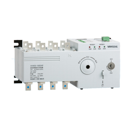 WES系列双电源转换开关