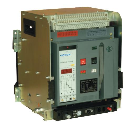 韦尔信交流低压断路器样本